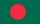Flag of بنغلاديش