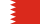 Flag of البحرين