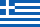 Flag of اليونان