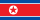 Flag of كوريا الشمالية