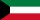 Flag of الكويت