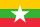Flag of ميانمار
