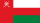 Flag of عمان