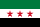 Flag of سوريا