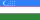 Flag of أوزبكستان